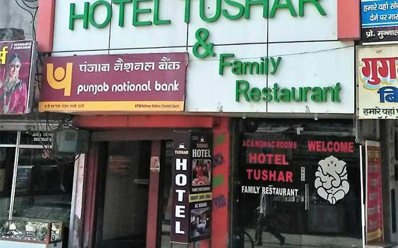 Hotel Tushar & Family Restaurant, Charkhi Dadri 3